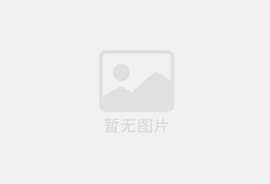 托克逊精准测漏水师傅的电话是多少？